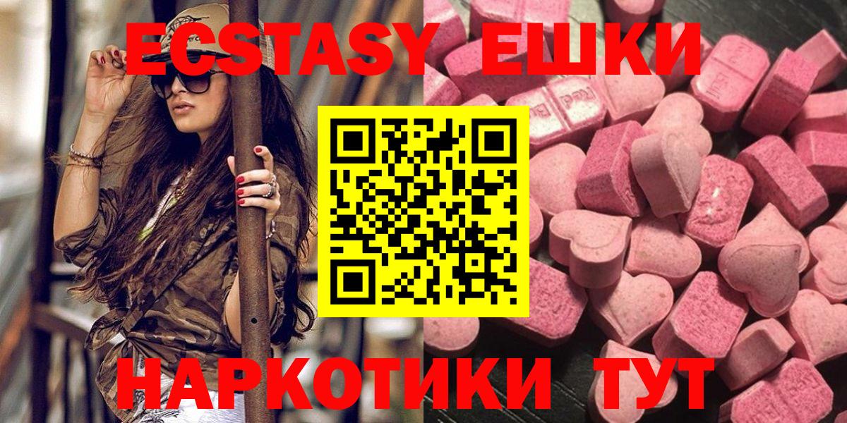 ЭКСТАЗИ louis Vuitton Прохладный