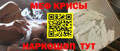 дурь Свободный