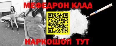 дурь Свободный