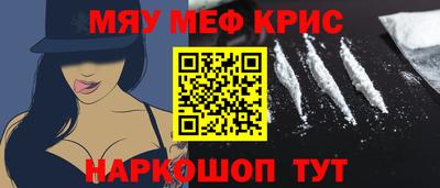 дурь Свободный