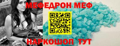 дурь Свободный