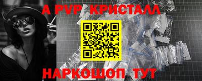 дурь Свободный