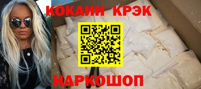 дурь Свободный