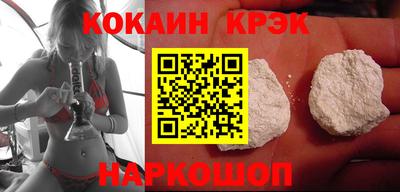 дурь Свободный