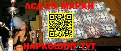 альфа пвп VHQ Северобайкальск