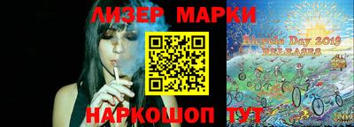 дурь Свободный