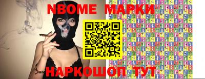 дурь Свободный