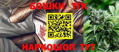 дурь Свободный