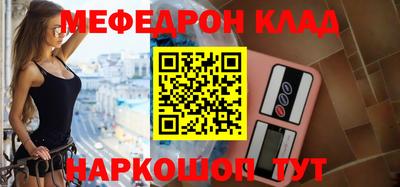 дурь Свободный