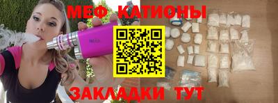альфа пвп VHQ Северобайкальск